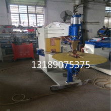 2020碰焊機價格 報價 碰焊機批發 機械網