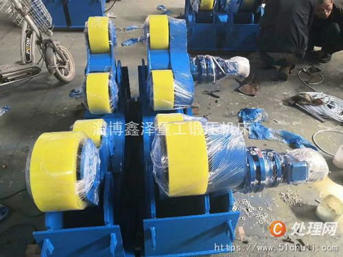 【轉讓滾輪架二手滾輪架100噸120噸自調式滾輪架接電就用】 - 處理網