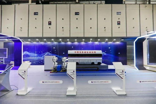 2020年全國工業互聯網安全技術技能大賽決賽正式開幕 構建安全屏障，賦能產業升級
