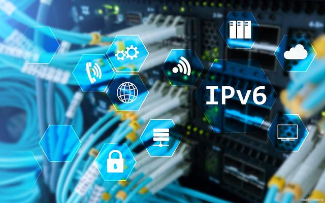 主機優品 北京互聯網技術服務公司，專注IPv6改造解決方案的專業提供商